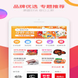 渠道鸽优选信息服务 精准筛选，助您决胜市场竞争