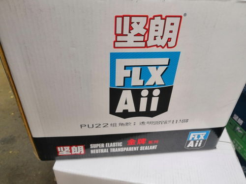 灰色植筋胶厂如何以服务为先构建优选信息服务体系？图解全流程！